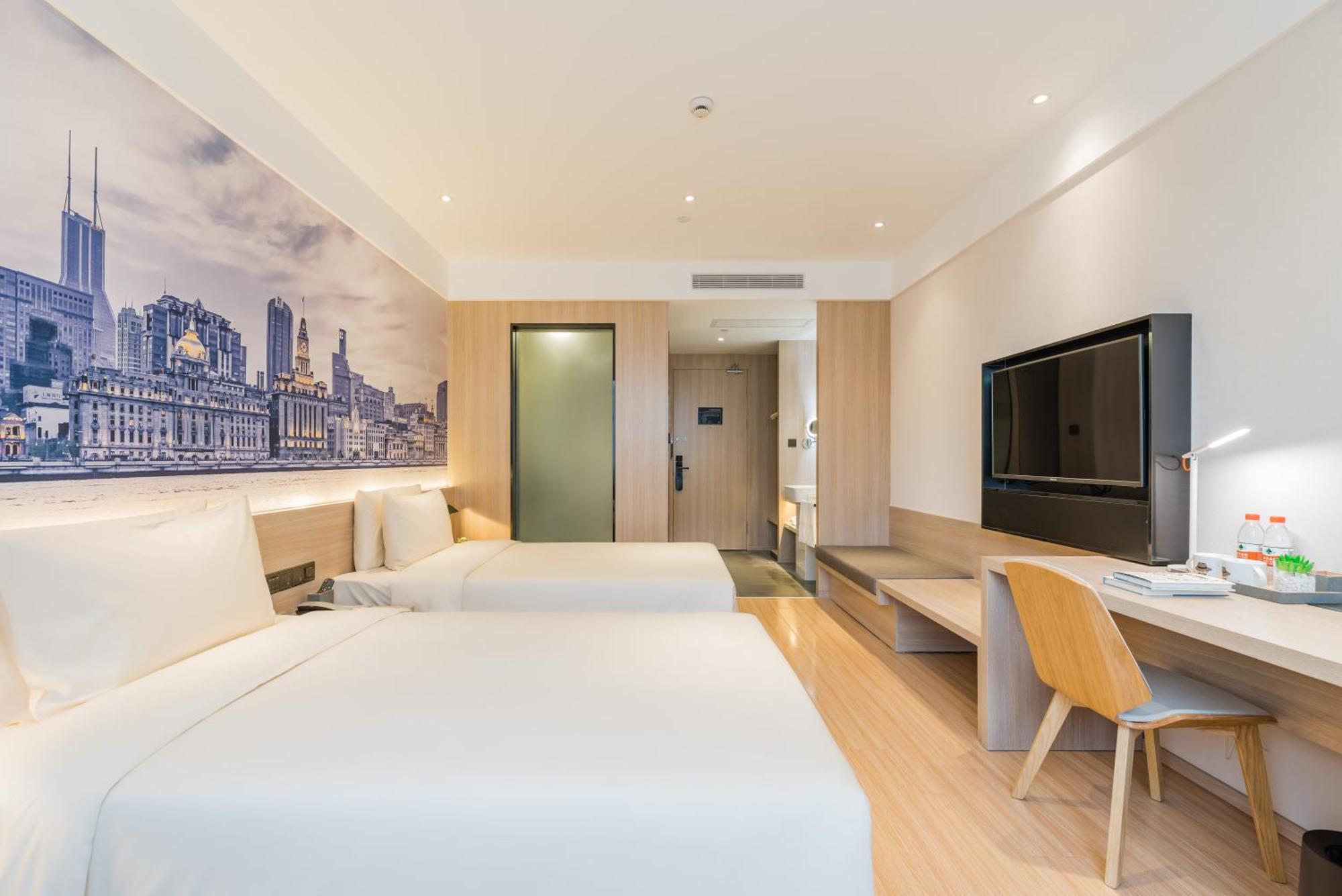 Atour Hotel Shanghai Hongqiao International Exhibition Beixinjing Экстерьер фото