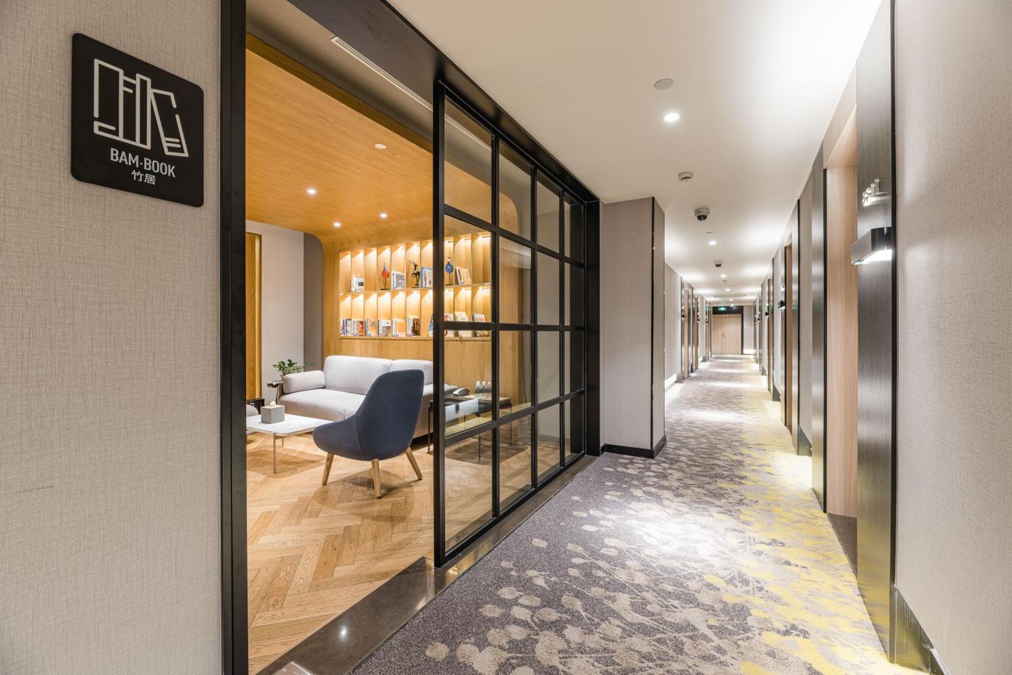 Atour Hotel Shanghai Hongqiao International Exhibition Beixinjing Экстерьер фото